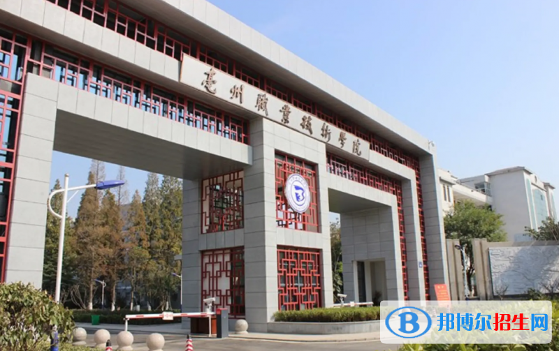 2023安徽文科310分左右能上什么好大学（本省大学+外省大学）