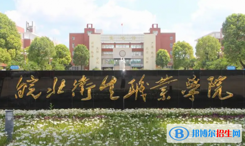 2023安徽文科265分左右能上什么好大学（本省大学+外省大学）