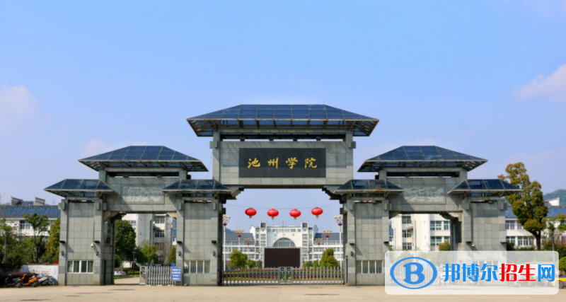 2023安徽理科465分左右能上什么好大学（本省大学+外省大学）