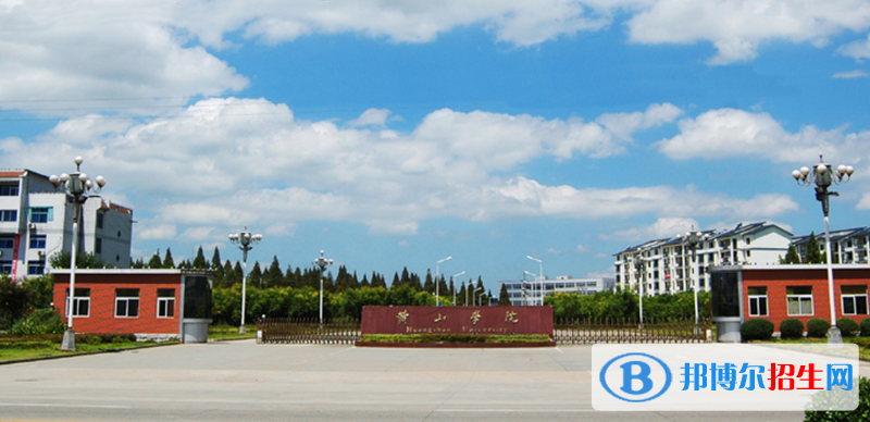2023安徽理科455分左右能上什么好大学（本省大学+外省大学）