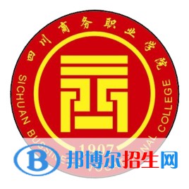 2023年单招录取分数线预测（附2020-2022历年分数线）