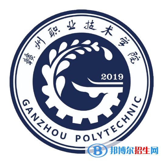 2023年赣州职业技术学院单招专业有哪些？