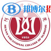 2023年河南护理职业学院单招专业有哪些？