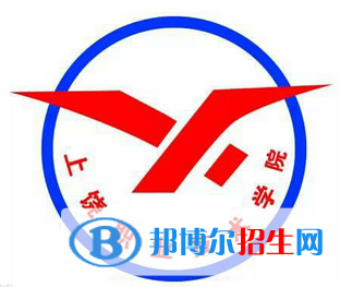 2023上饶职业技术学院单招专业有哪些？