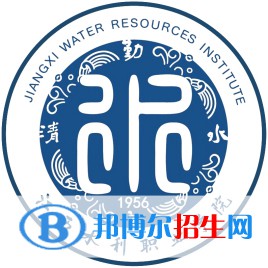 2023江西水利职业学院单招专业有哪些? 2023江西水利职业学院单招专业有哪些?