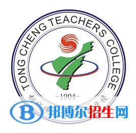 桐城师范高等专科学校2022分类考试招生专业有哪些？