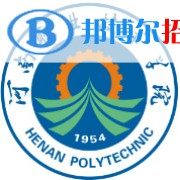 2023年河南职业技术学院单招专业有哪些？