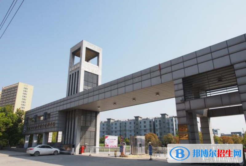 2023安徽理科305分左右能上什么好大学（本省大学+外省大学）