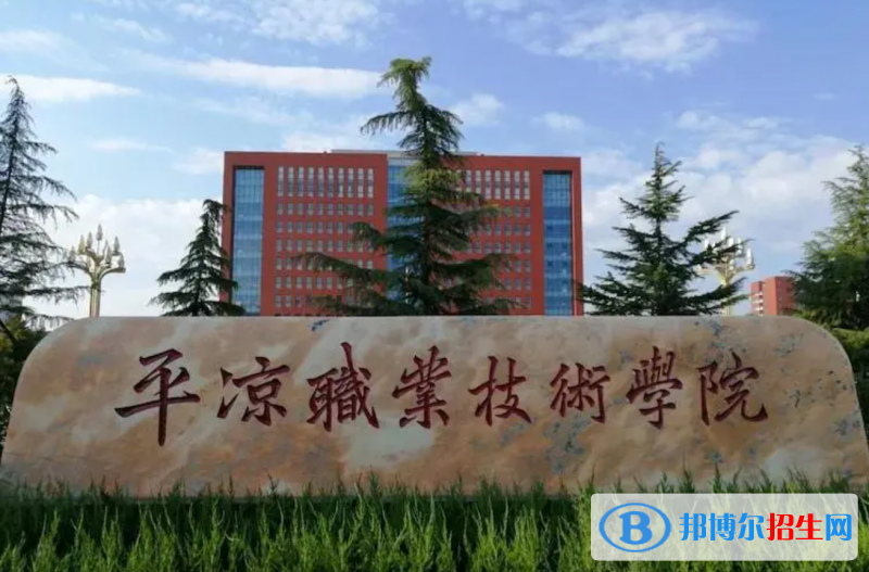 2023甘肃文科305分左右能上什么好大学（本省大学+外省大学）