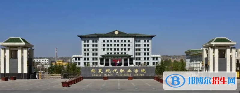 2023甘肃文科285分左右能上什么好大学（本省大学+外省大学）