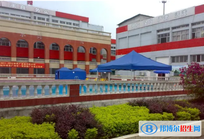 广州嘉利山学院2023年报名时间2