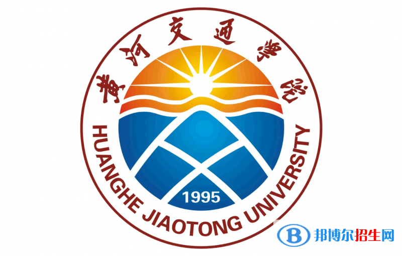 2023河南文科490分左右能上什么好大学（本省大学+外省大学）