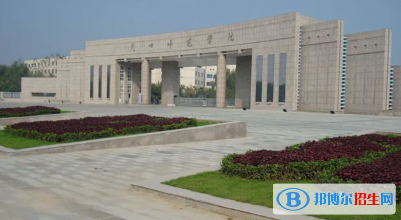 2023河南文科465分左右能上什么好大学（本省大学+外省大学）