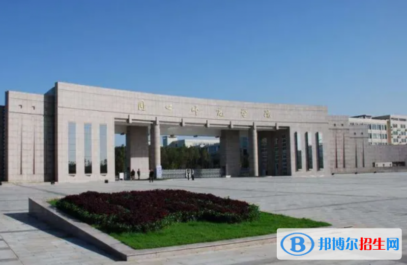 2023河南文科450分左右能上什么好大学（本省大学+外省大学）