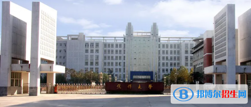 2023河南文科385分左右能上什么好大学（本省大学+外省大学）