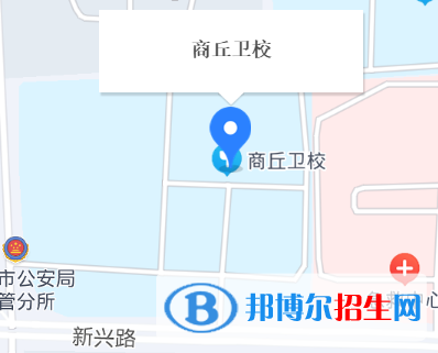 河南2023年中等卫校在哪
