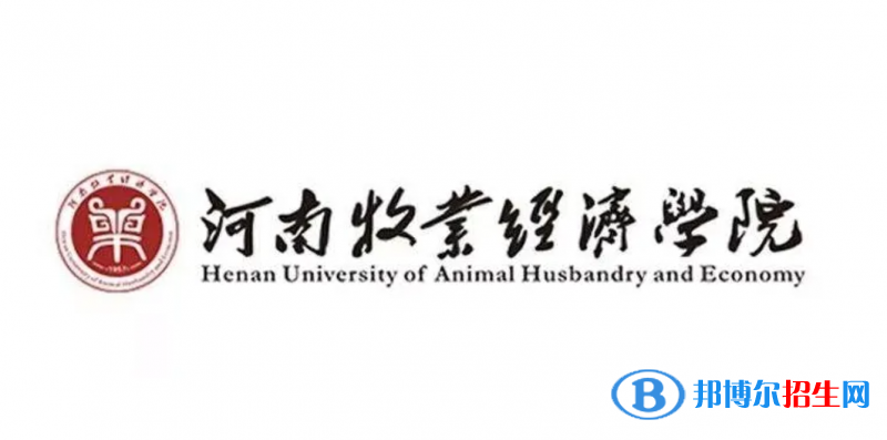 2023河南文科265分左右能上什么好大学（本省大学+外省大学）