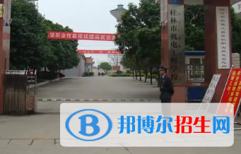 广西2023年计算机学校有哪些专业好