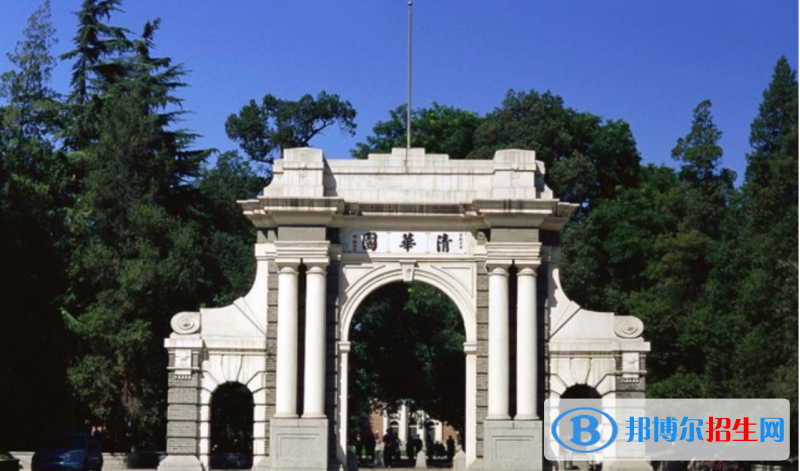 2023河南理科685分左右能上什么好大学（本省大学+外省大学）