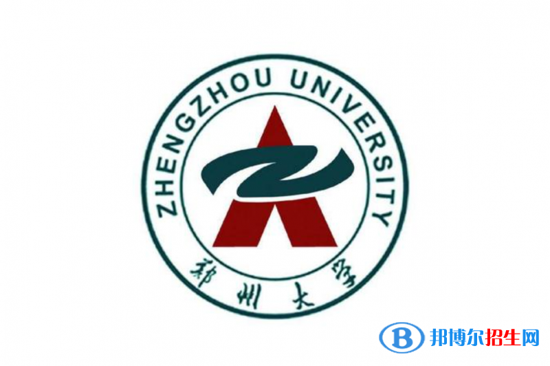 2023河南理科615分左右能上什么好大学（本省大学+外省大学）
