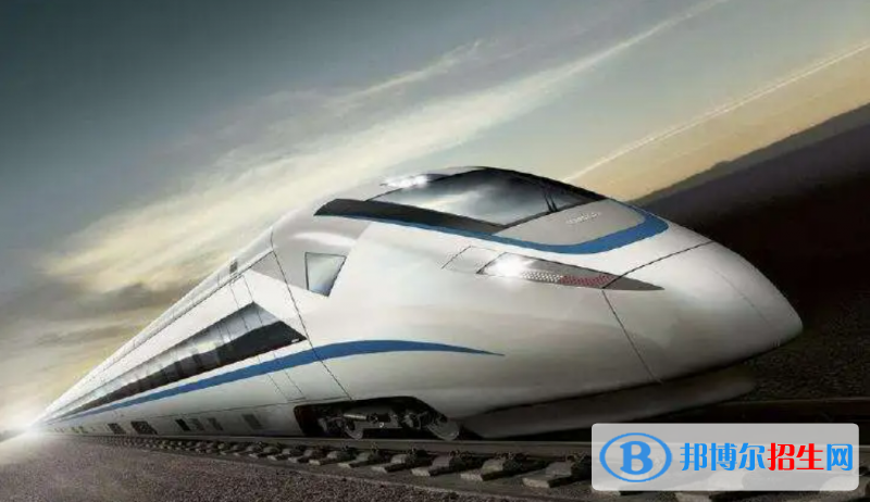 石家庄2023年现在有什么好的铁路学校