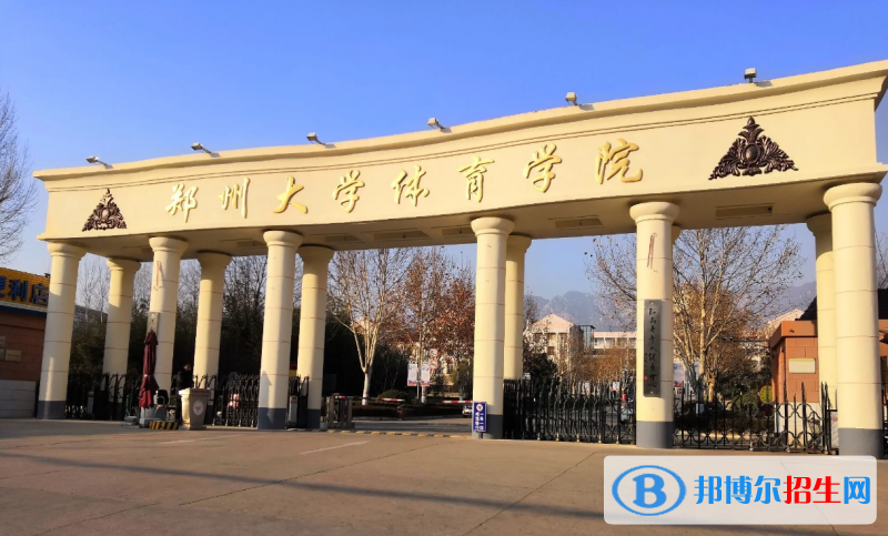 2023河南理科485分左右能上什么好大学（本省大学+外省大学）