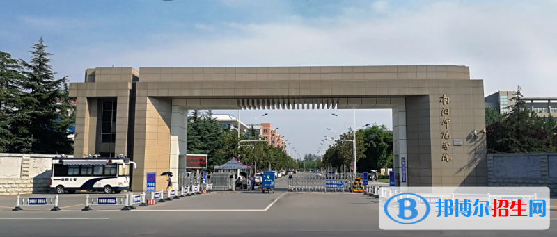 2023河南理科445分左右能上什么好大学（本省大学+外省大学）