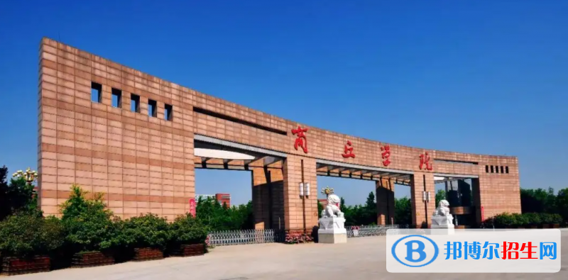 2023河南理科405分左右能上什么好大学（本省大学+外省大学）