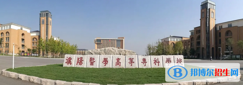 2023河南理科290分左右能上什么好大学（本省大学+外省大学）