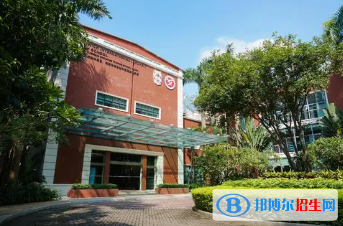 珠海国际学校2023年报名时间2