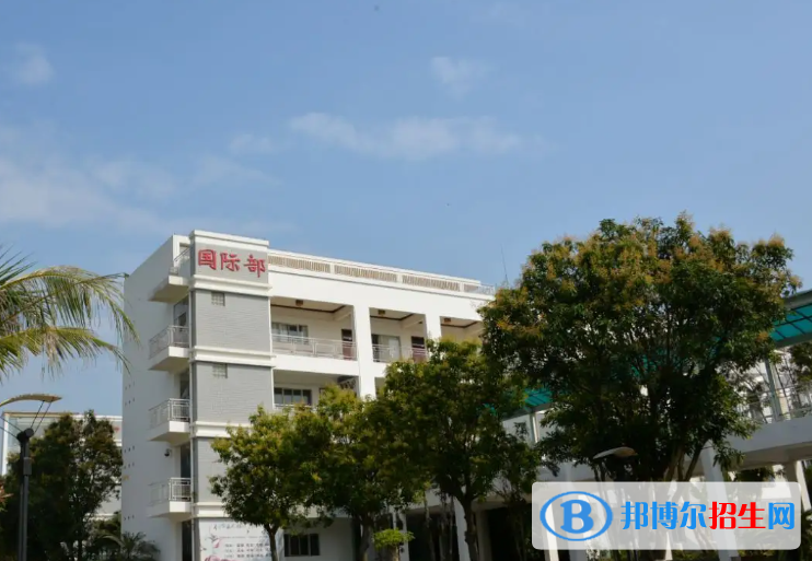 珠海国际学校怎么样2