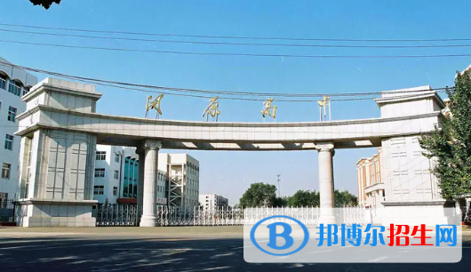 铁岭高中所有学校名单汇总(附高考成绩排名)