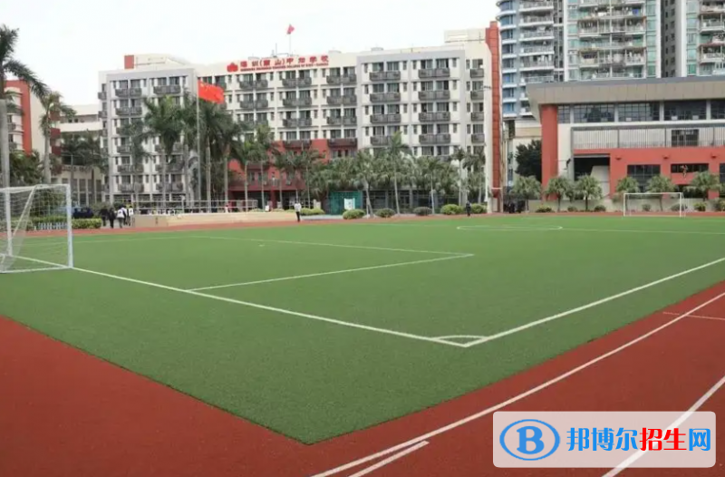 珠海科爱赛国际学校2023年报名时间