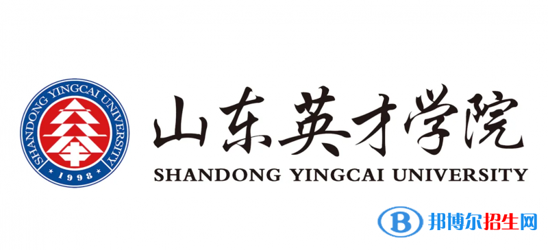 2023青海文科210分左右能上什么好大学（本省大学+外省大学）