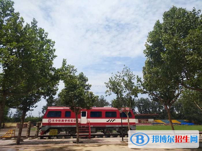 石家庄2023年铁路学校都有哪些专业好