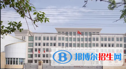 金昌市中考化学总分(满分）是多少（附金昌市考成绩查询入口）