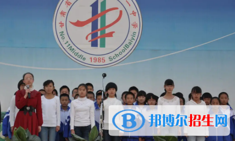 白银市中考道德与法治总分(满分）是多少（附白银市考成绩查询入口）