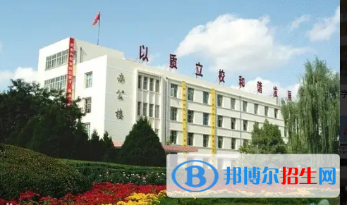 庆阳市中考地理总分(满分)是多少(附庆阳市考成绩查询入口)