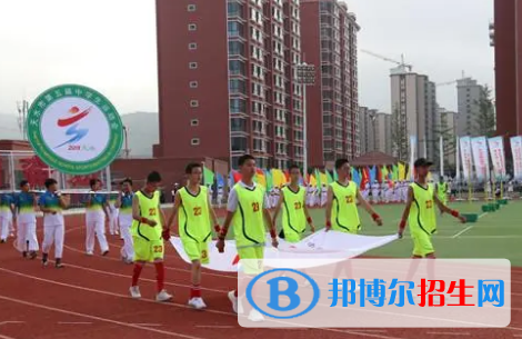 天水市中考地理总分(满分)是多少(附天水市考成绩查询入口)