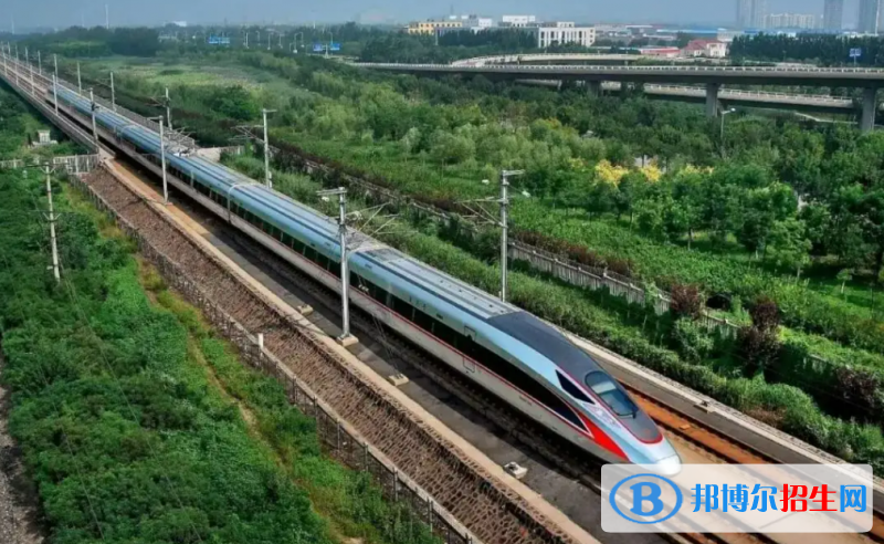 石家庄2023年铁路学校报什么专业好