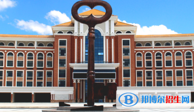 华东师范大学第二附属中学乐东黄流中学2023年招生简章 