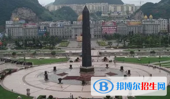 六盘水市中考化学总分(满分)是多少(附六盘水中考成绩查询入口)