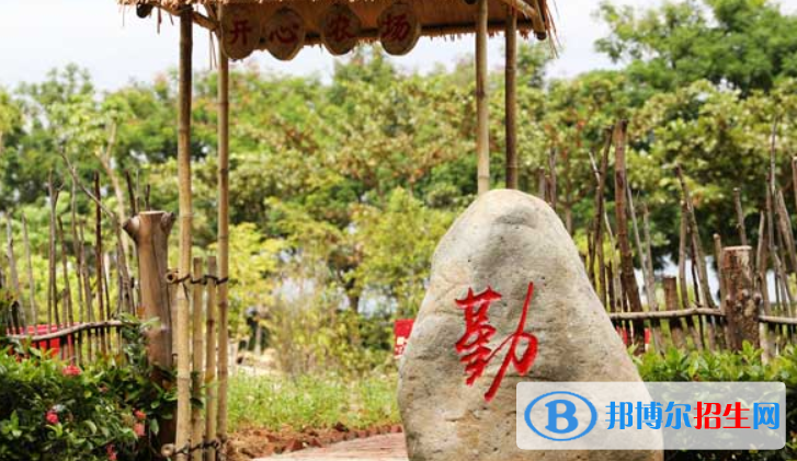 华东师范大学第二附属中学乐东黄流中学2023年招生录取分数线 