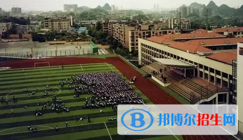 六盘水中考道德与法治总分(满分)是多少(附六盘水中考成绩查询入口)