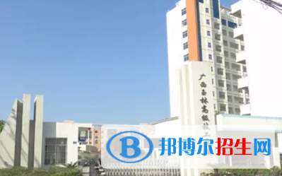 广西2023年男生上计算机学校学什么专业好