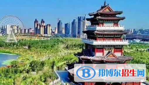四平市中考语文总分(满分)是多少(附四平市中考成绩查询入口)
