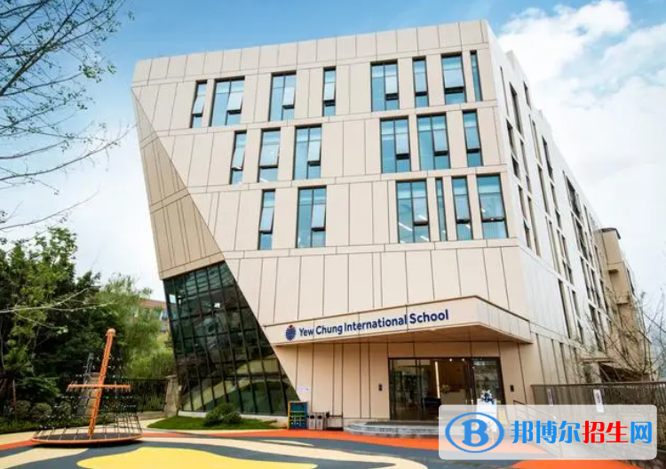 重庆耀中国际学校高中部2023年学费标准