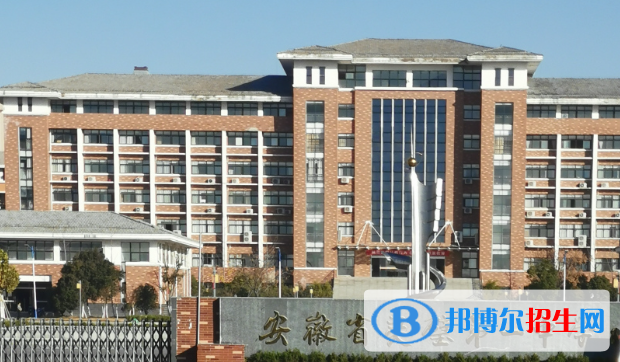 宿州高中所有学校名单汇总(附高考成绩排名)