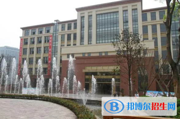 重庆巴川国际高级中学2023年学费标准2