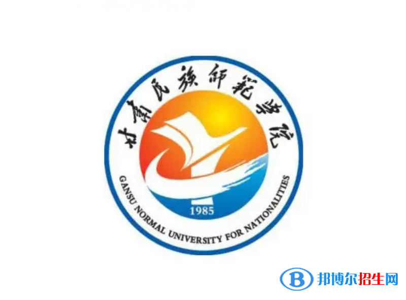2023甘肃理科350分左右能上什么好大学（本省大学+外省大学）